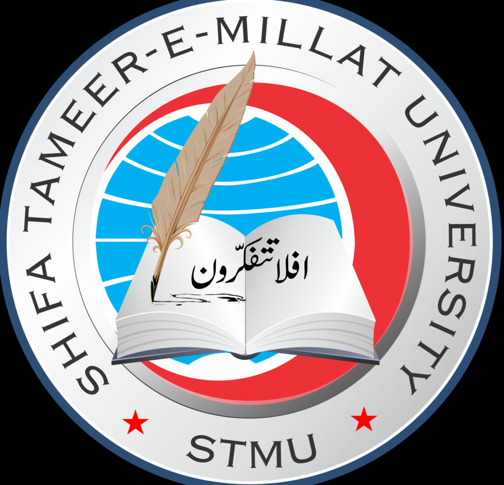 STMU | Shifa Tameer-e-Millat University - Official Website