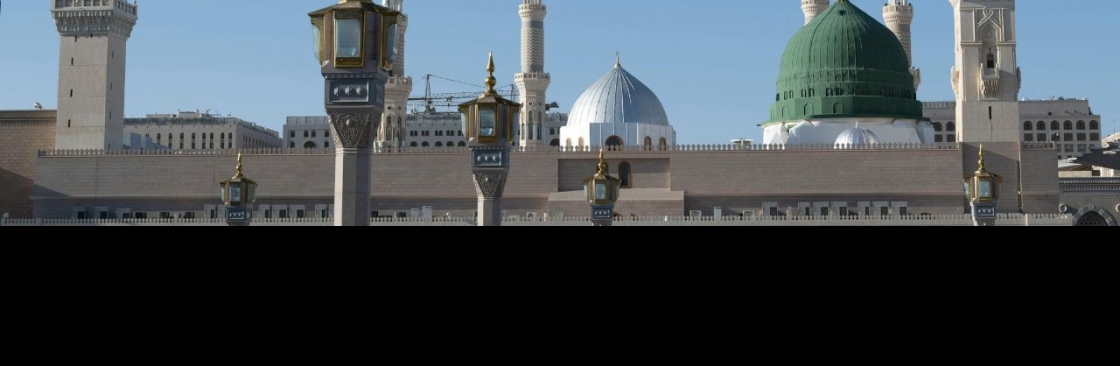 Book Umrah Packages from California Umrah Travel Agency Cover Image