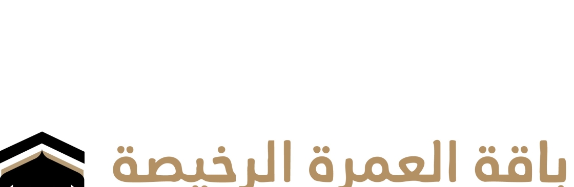 Noor Fatima Cover Image