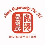 Anteh Dispensary