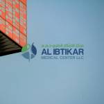 al ibtikar Profile Picture