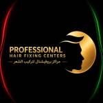 Professional Hair Center Profile Picture