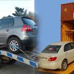 carbike movers Profile Picture