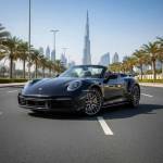 Limousine Dubai Airport