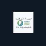 al fayrouz