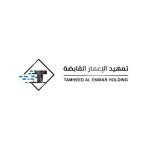 Tamheed Al Emmar Holding Profile Picture